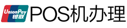 凌云POS机办理